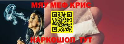 MDMA Premium VHQ Кимры