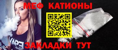 MDMA Premium VHQ Кимры