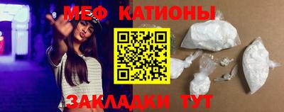 мдпв Кинель