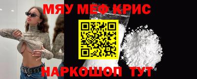 мдпв Кинель