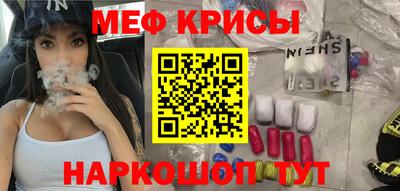 мдпв Кинель