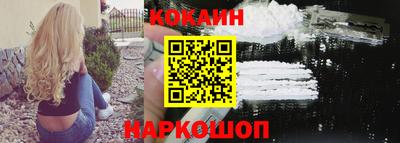 мдпв Кинель