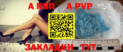 MDMA Premium VHQ Кимры