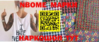 MDMA Premium VHQ Кимры