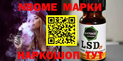 мдпв Кинель