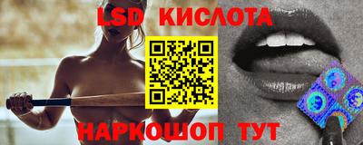 MDMA Premium VHQ Кимры