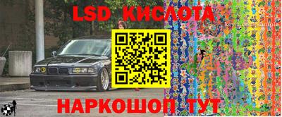 мдпв Кинель