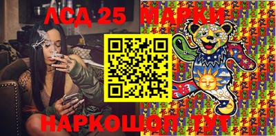 мдпв Кинель