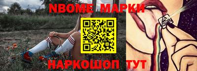 мдпв Кинель