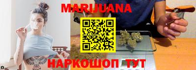 молекула духа Кингисепп