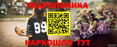 MDMA Premium VHQ Кимры