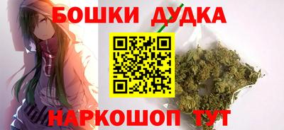 мдпв Кинель