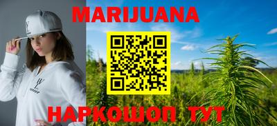 MDMA Premium VHQ Кимры