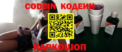 мдпв Кинель