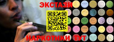 MDMA Premium VHQ Кимры