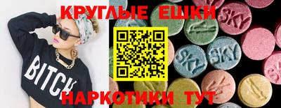 мдпв Кинель