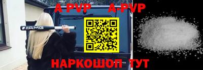 MDMA Premium VHQ Кимры