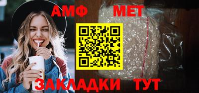 мдпв Кинель