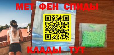 молекула духа Кингисепп