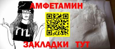 мдпв Кинель