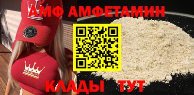 мдпв Кинель