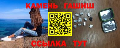 молекула духа Кингисепп