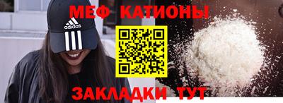 MDMA Premium VHQ Кимры
