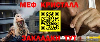 MDMA Premium VHQ Кимры