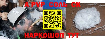 мдпв Кинель