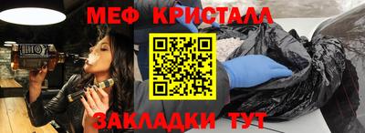 MDMA Premium VHQ Кимры
